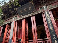 -洛阳白马寺