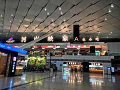 -郑州新郑国际机场