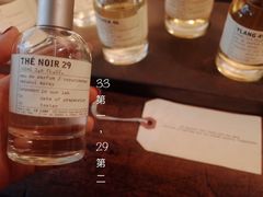 -le labo(星月阁店)
