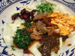 biangbiang面-老碗会·陕西手工面(前海世茂店)