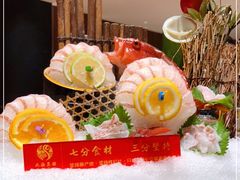 -尚海豆捞(乐虹坊店)