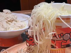 -探鱼·鲜青椒爽麻烤鱼(苏宁广场店)