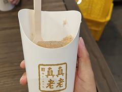 -真真老老(月河花鸟市场店)