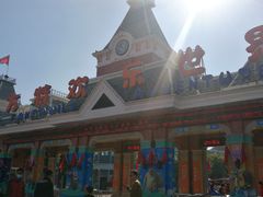 -沈阳方特欢乐世界