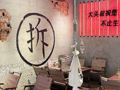 -大头叔烤鸡爪·朝鲜族烤串(天池路店)