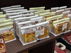 -富贵面包公司(运河店)