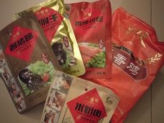 -天福号(前门店)