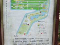 -上海怡沁园度假酒店