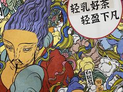 -瑞幸咖啡(第一城店)