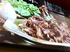 -芦月轩羊蝎子(北蜂窝店)