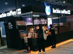 -瑞幸咖啡(上海财经大学地铁站1号口店)