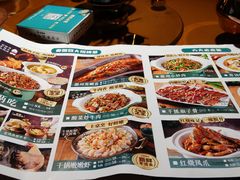 -宋徽厨·安徽菜(绿地店)