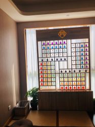 -彩虹之门健康管理