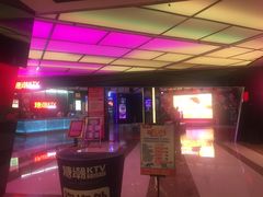 -糖潮量贩KTV(高新万达广场店)