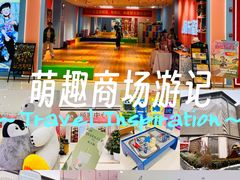 -银泰百货(北京大红门店)