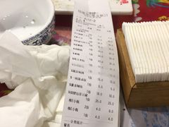 -醉烧膘·烧烤夜宵王(总店)