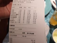 -长安炊烟庭院陕菜(七路明光路店)