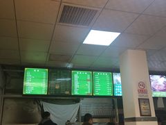 -老磁器口豆汁店(天坛店)