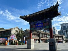 -大境门景区