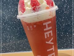 -喜茶(无锡荟聚中心店)
