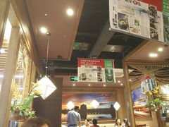 -云海肴云南菜·蒸汽石锅鱼(北京良乡华冠店)