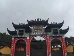 -九华山风景区