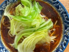 -十八梯眼镜面(五红路店)