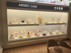 -好利来(熙地港店)