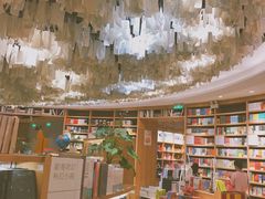 -覔书店(壹方城店)