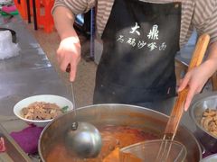 -大鼎沙嗲面(港口路店)