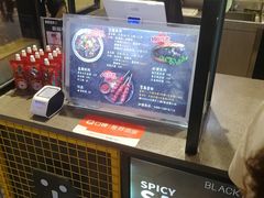 -自黑豆夫·臭豆腐夹馍(四海唐人街店)
