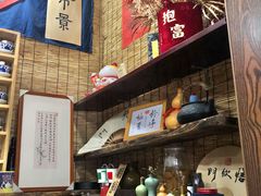 -悟饮门市景店