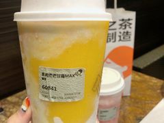 -喜茶(东莞汇一城店)