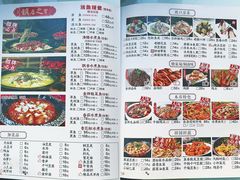 -金三可市井水煮鱼(金碧园店)