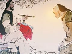 -新兴园饺子馆(北京百子湾店)