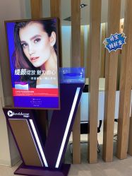 -天津伊美尔医疗整形美容专科医院