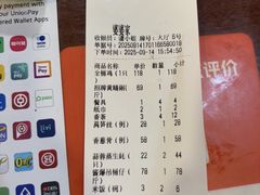 -婆婆家·湛江特色美食(福田振华路店)
