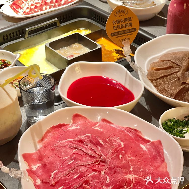 苏州探店|全苏州口味分第一的巴奴毛肚火锅！