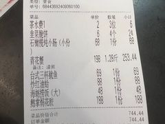 -阿忠食坊大排档·20年老店(万象城店)