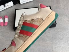 -Gucci(北京金融街购物中心店)