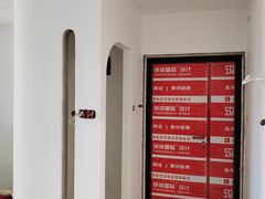 -研筑国际设计事务所(总店)