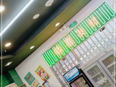 -澳门陈光记烧味饭店(万象城店)