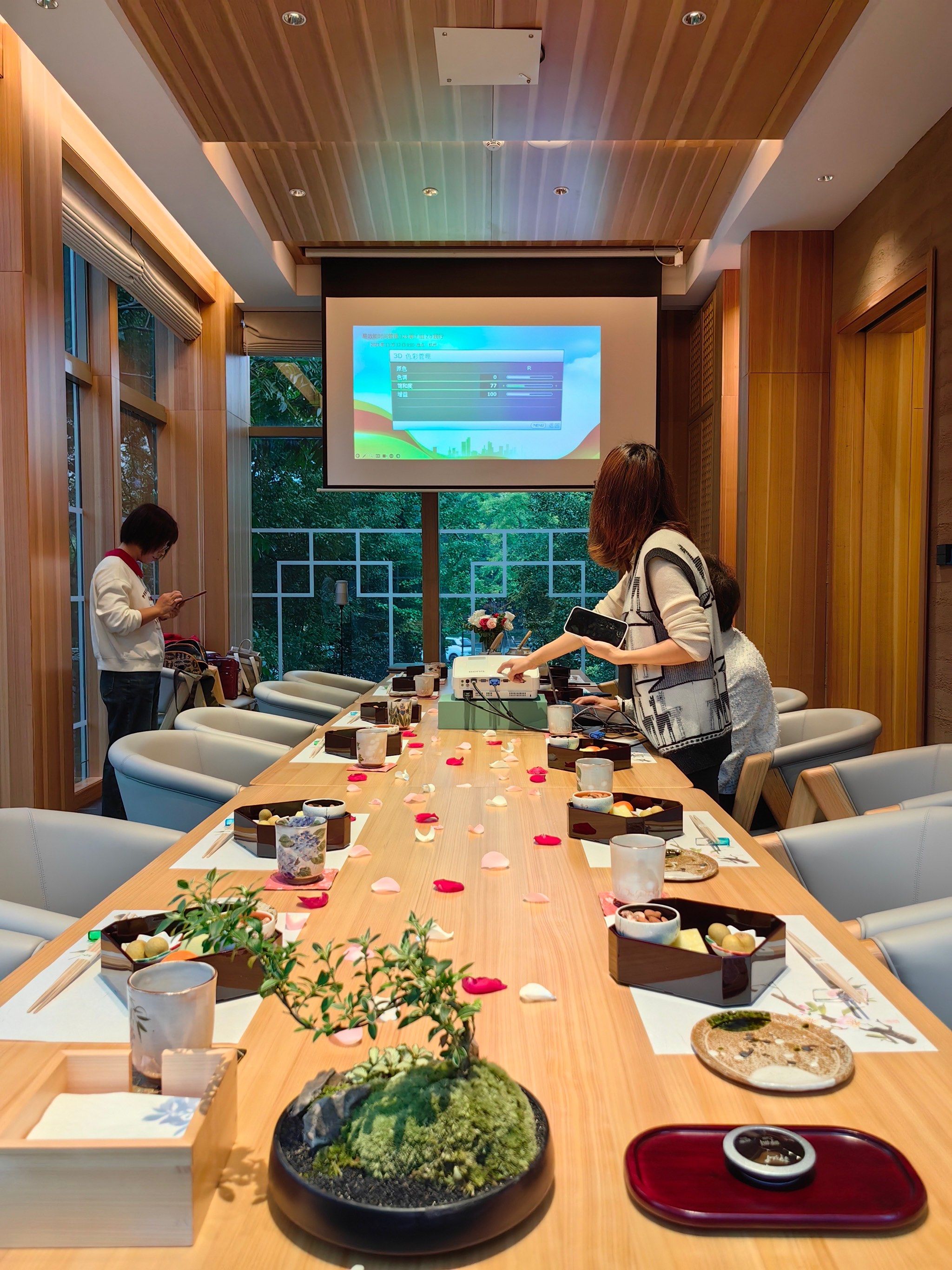 在市中心别墅里举办会议沙龙!