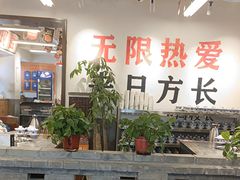 -冯校长老火锅(双桥路店)