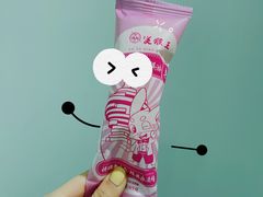 -洋洋爸雪糕(万科店)