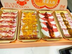 -花味·自助烤肉(大观天地店)