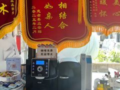 -永信齿科·永典口腔门诊部(浦东店)