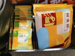 -争鲜回转寿司(朝外悠唐PLUS店)