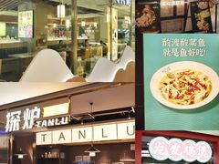 -茂业百货(东门店)