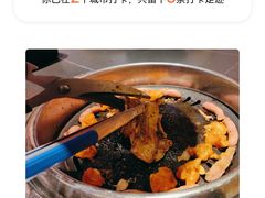 -钱占里原味烤肉(长治天空之城店)